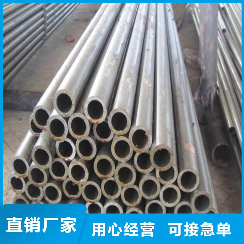 耐候管-船板用心做好每一件产品