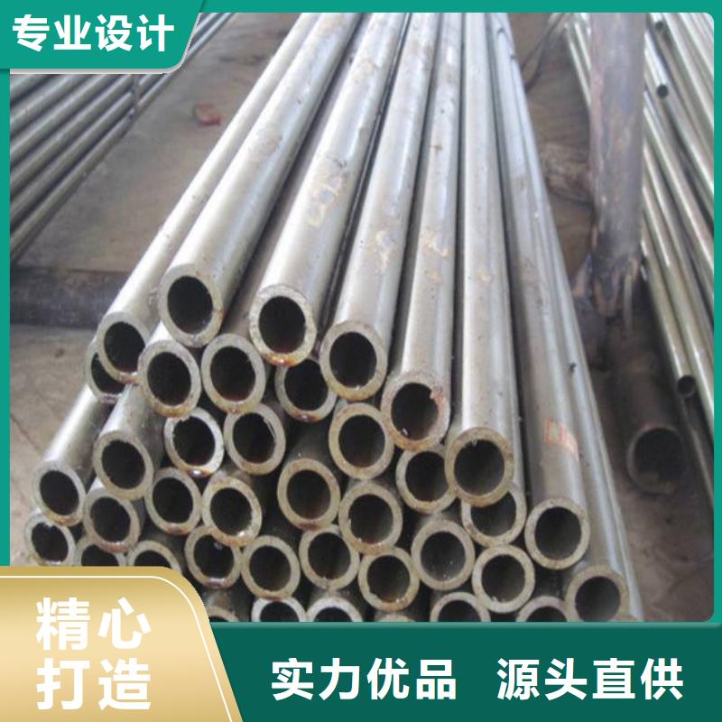 耐候管合金板质量看得见