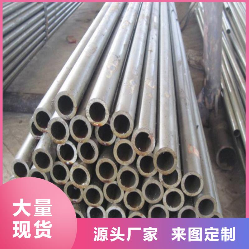 耐候管-船板用心做好每一件产品