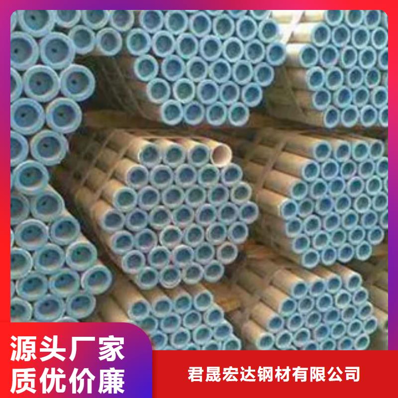 耐候管,船板现货实拍