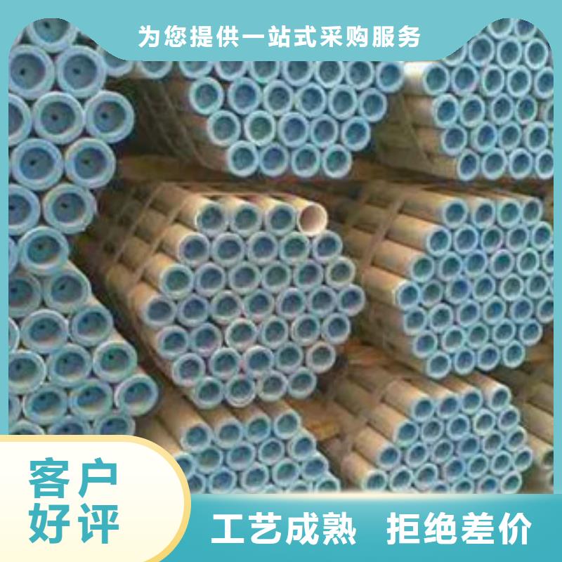 耐候管船板讲信誉保质量