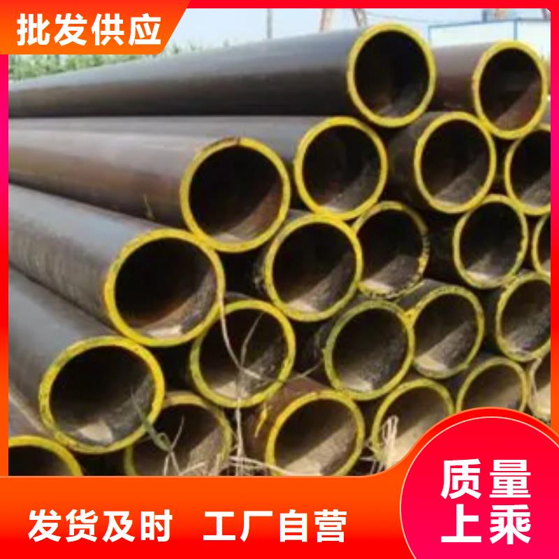 耐候管合金板质量看得见