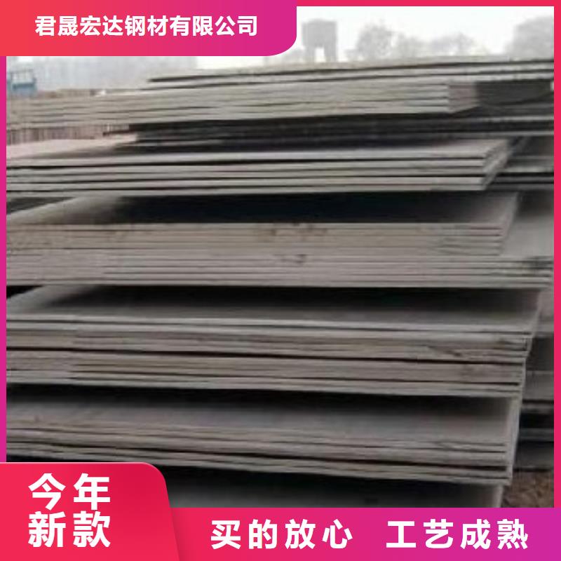 合金板桥梁耐候板保质保量