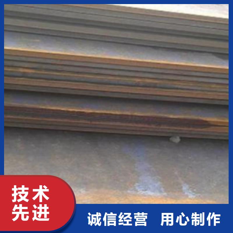 合金板桥梁耐候板源头工厂量大优惠
