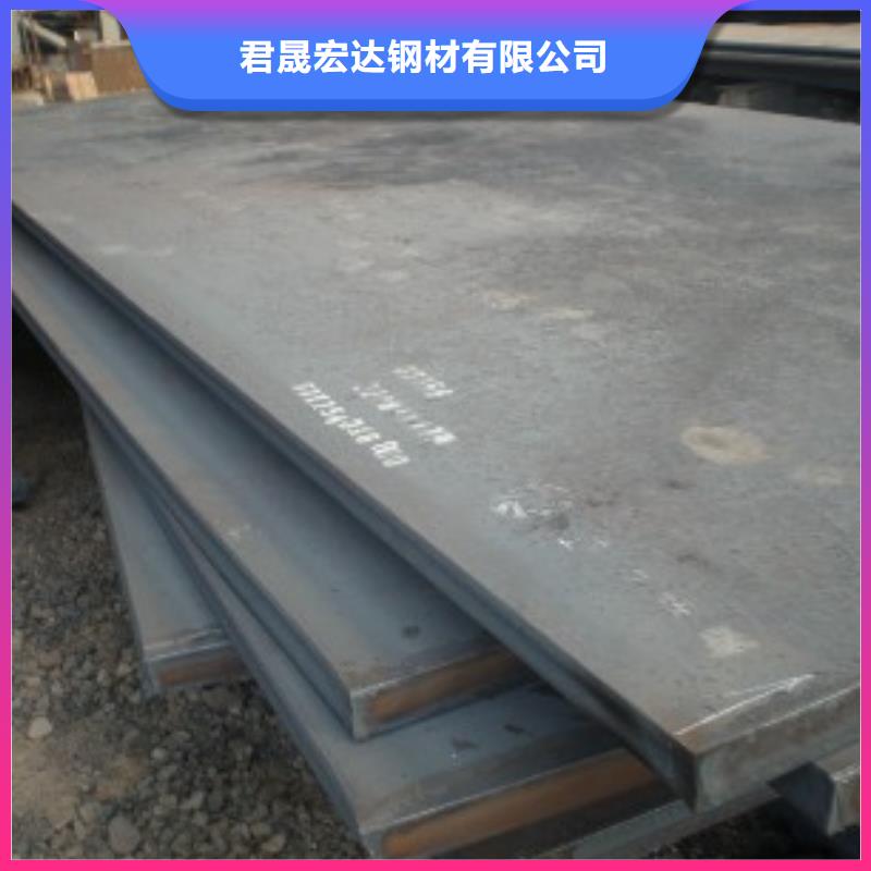 管线钢板耐磨板一站式供应厂家