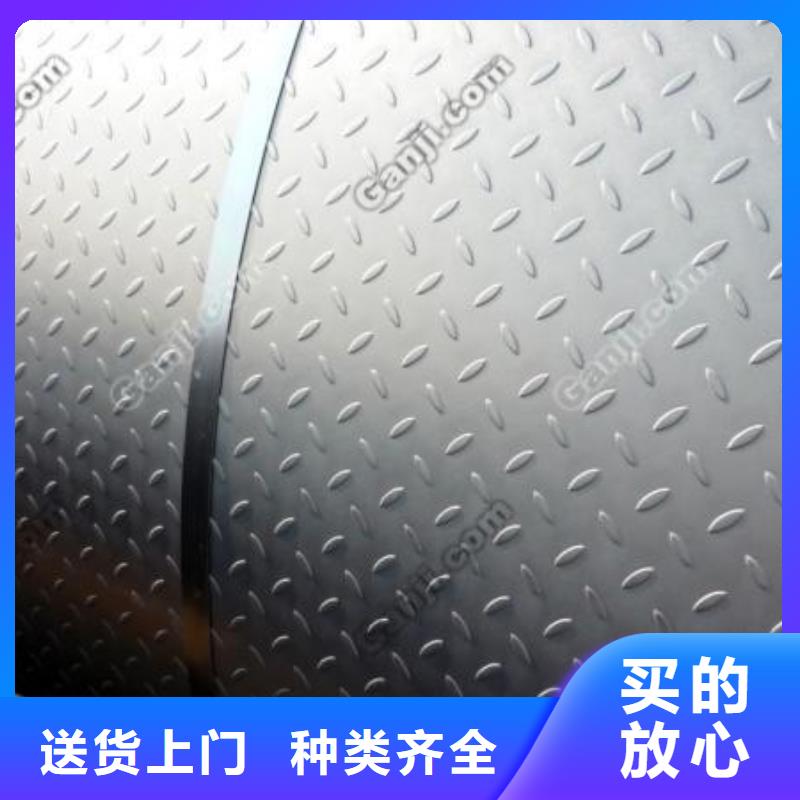 管线钢板合金板敢与同行比质量