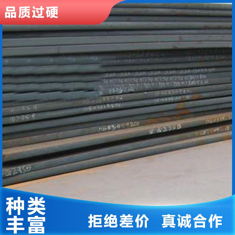 管线钢板桥梁耐候板追求细节品质