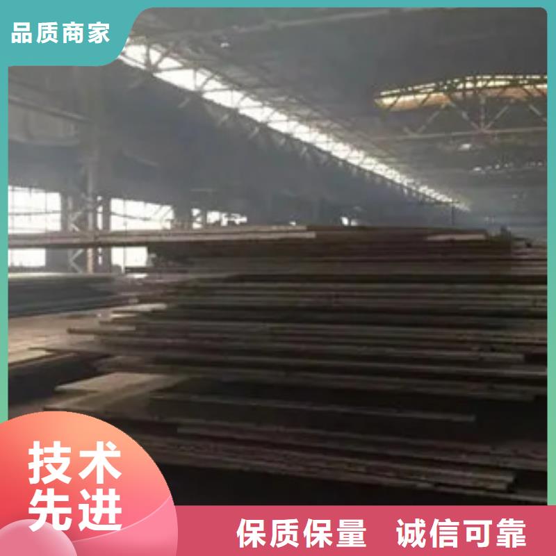 管线钢板耐磨板一站式供应厂家