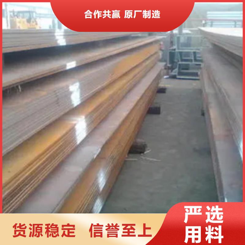 管线钢板桥梁耐候板追求细节品质