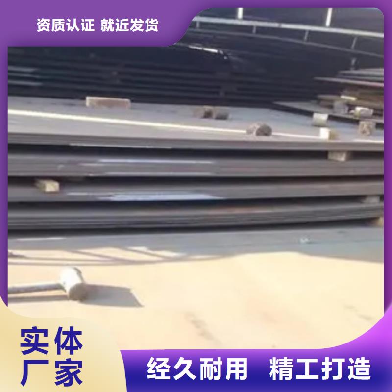 管线钢板桥梁耐候板追求细节品质