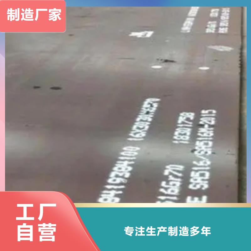 管线钢板桥梁耐候板追求细节品质