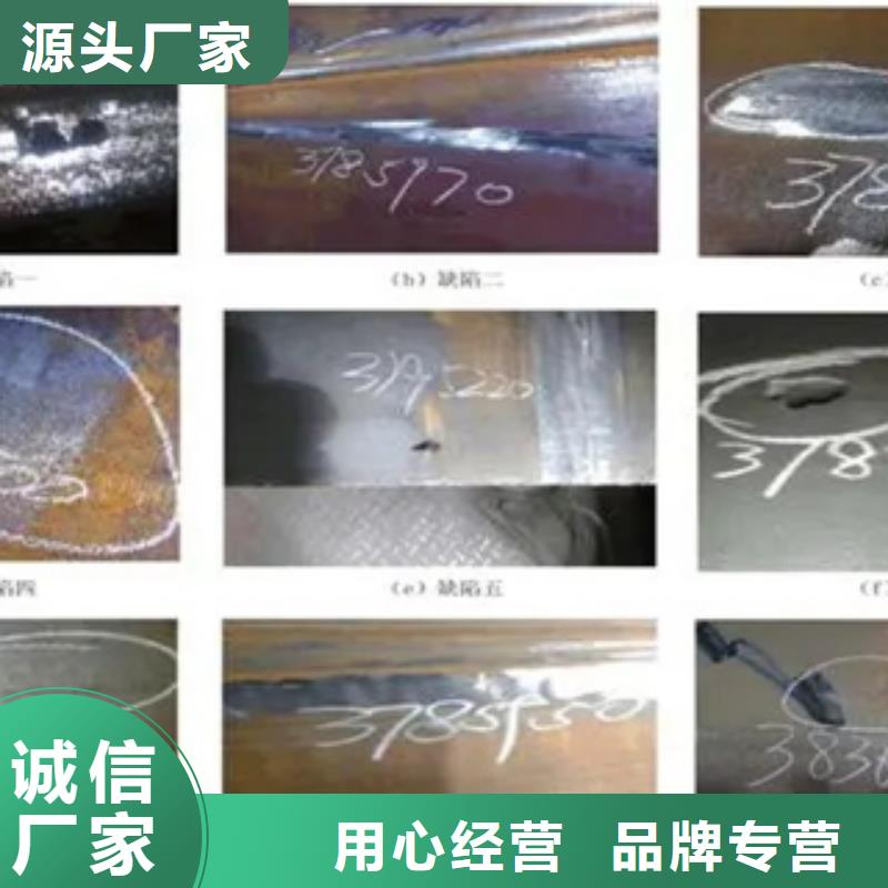 管线钢板耐磨板一站式供应厂家