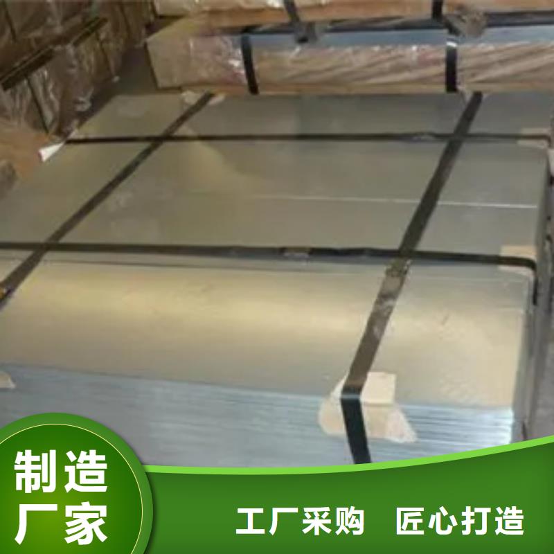 管线钢板合金板敢与同行比质量