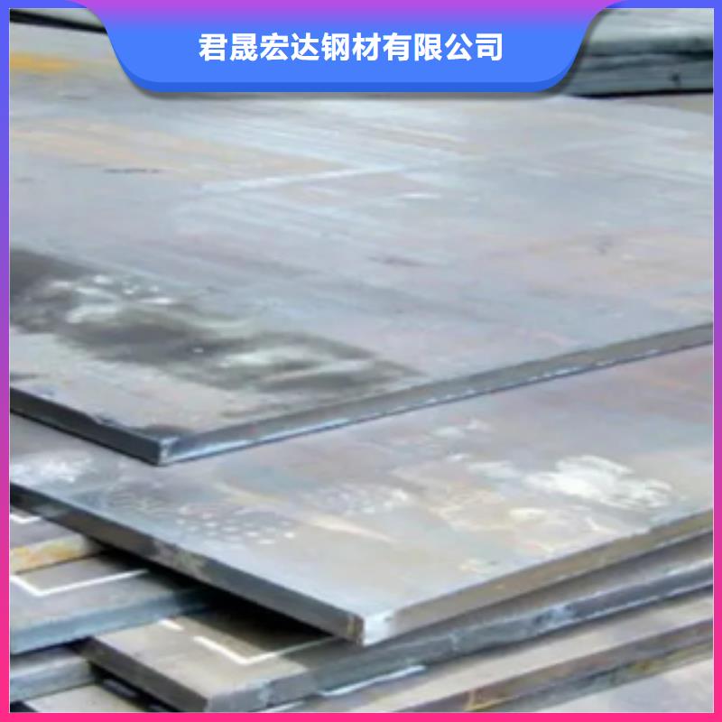 管线钢板桥梁耐候板价格实在