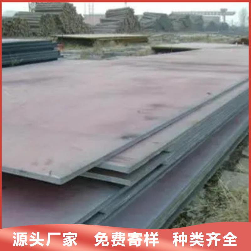 管线钢板合金板敢与同行比质量