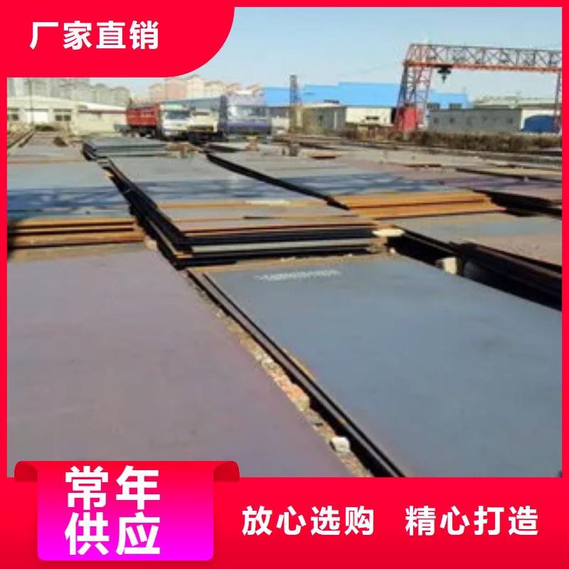 管线钢板桥梁耐候板通过国家检测