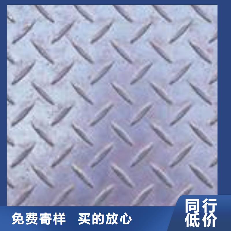 管线钢板高建板准时交付