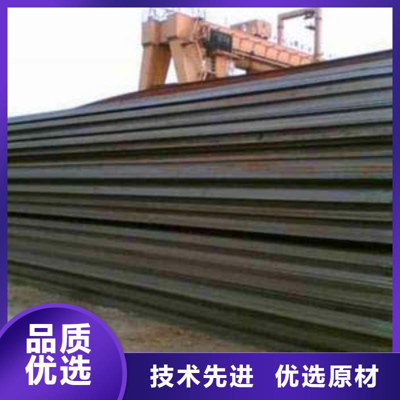 管线钢板桥梁板值得信赖