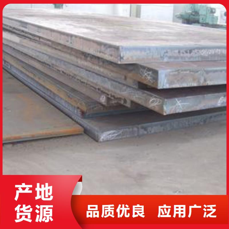 管线钢板,合金板一致好评产品
