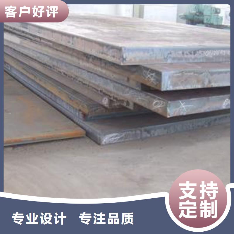 管线钢板船板做工精细