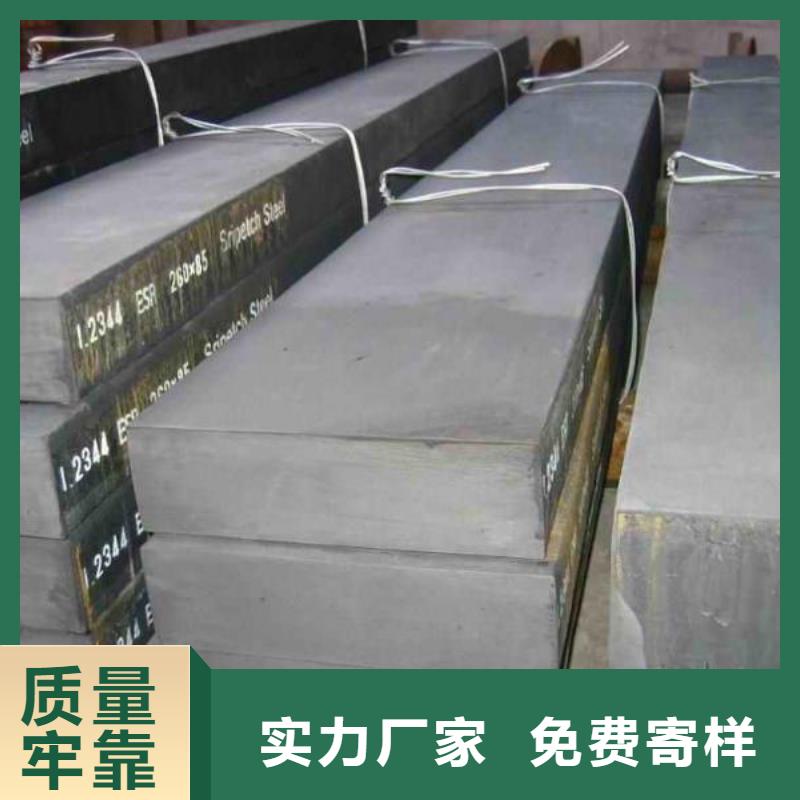 管线钢板,合金板一致好评产品