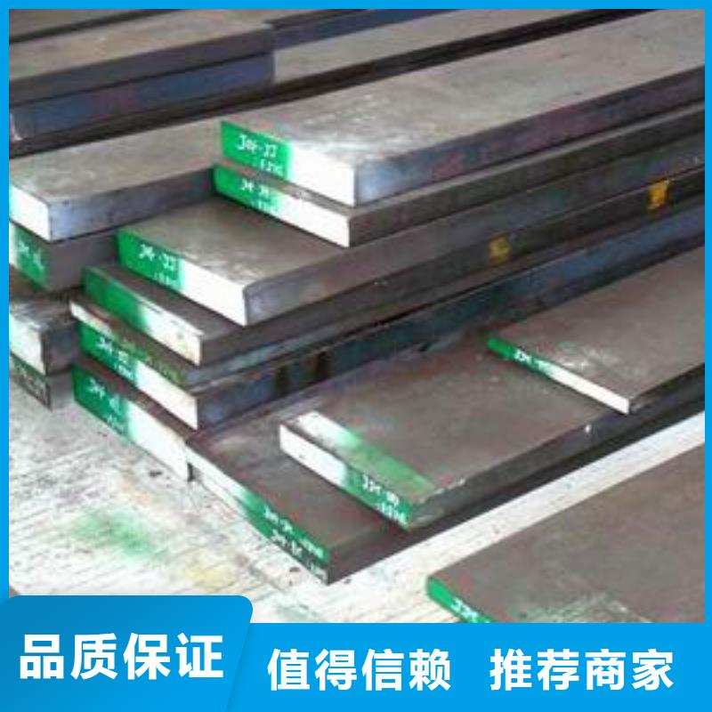 管线钢板高建板准时交付