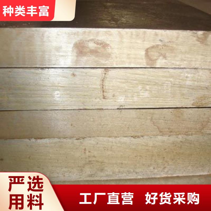 管线钢板船板做工精细