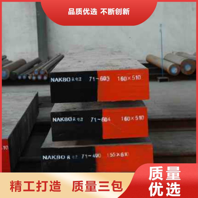 管线钢板,船板检验发货