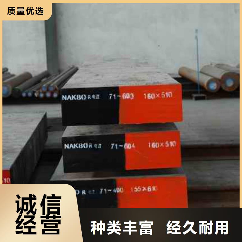 管线钢板船板做工精细