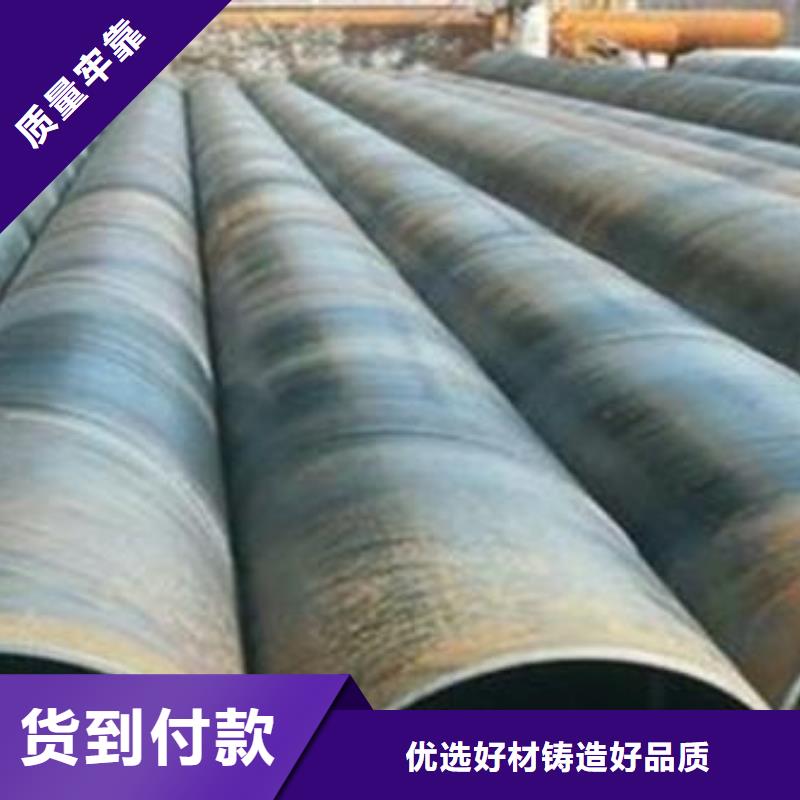 管线钢板,合金板一致好评产品