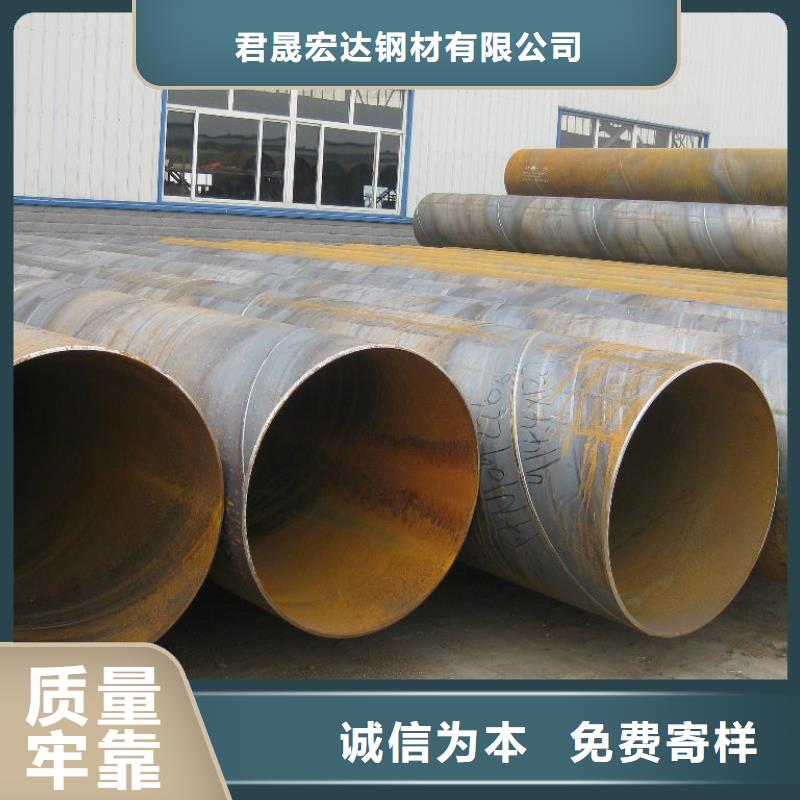 管线钢板,合金板一致好评产品