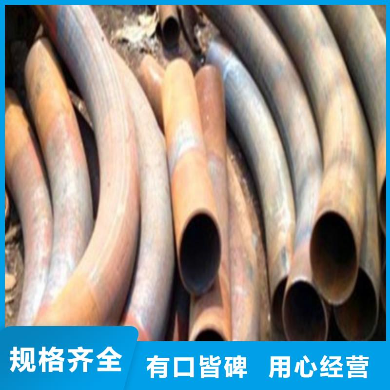 管线钢板耐候板厂家直销放心