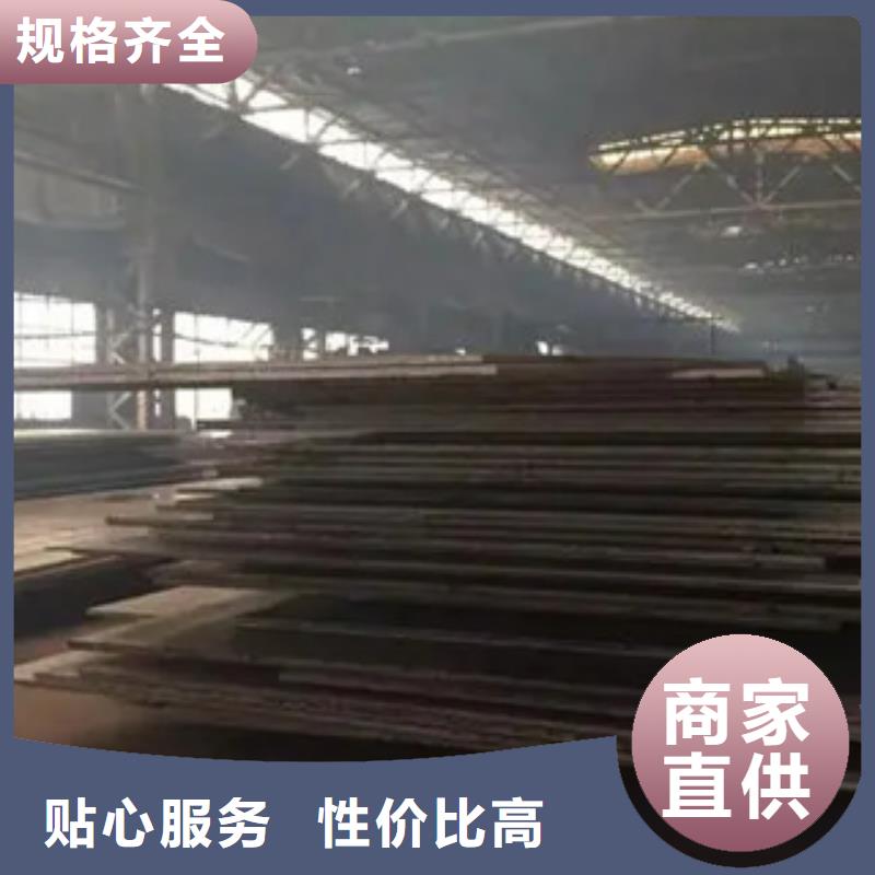 管线钢板,合金板一致好评产品