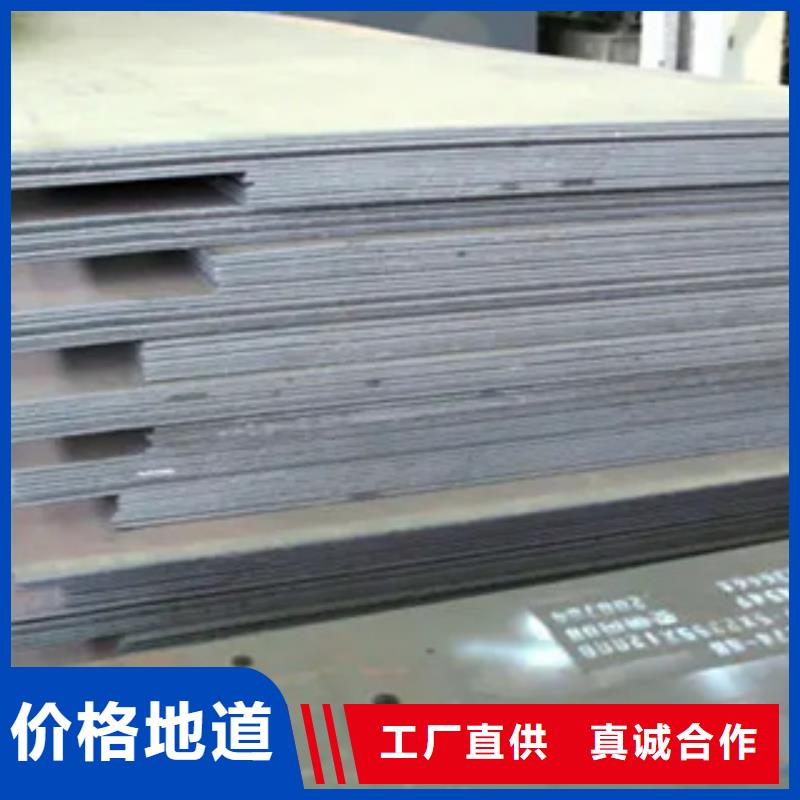 管线钢板,合金板一致好评产品