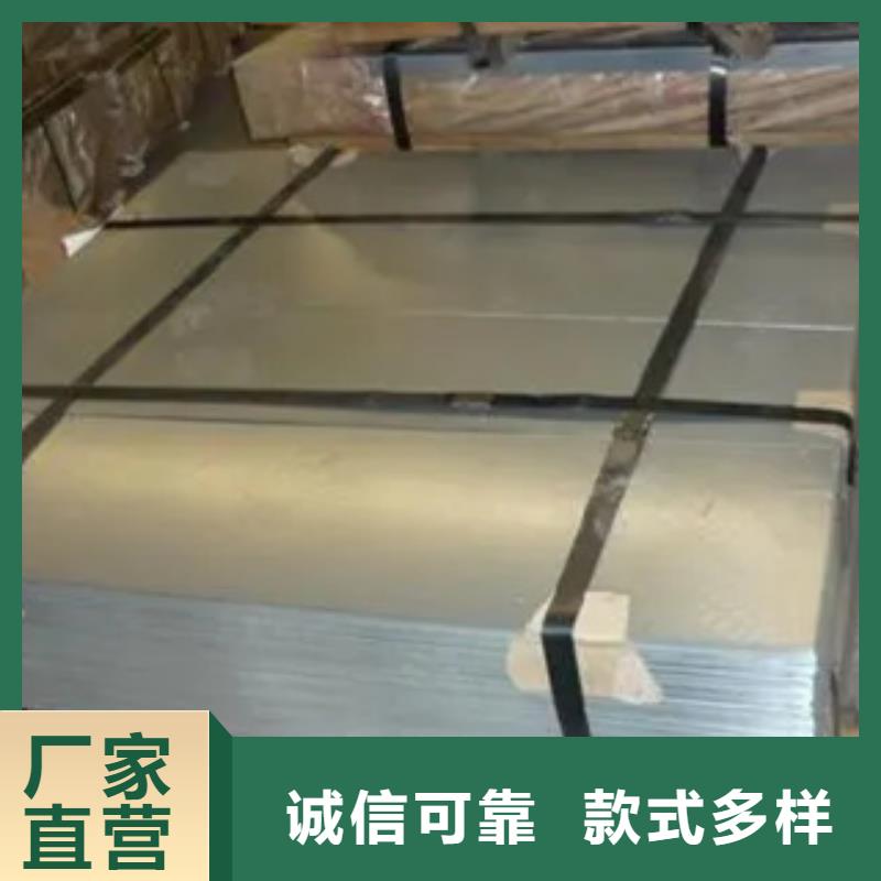 管线钢板,合金板一致好评产品