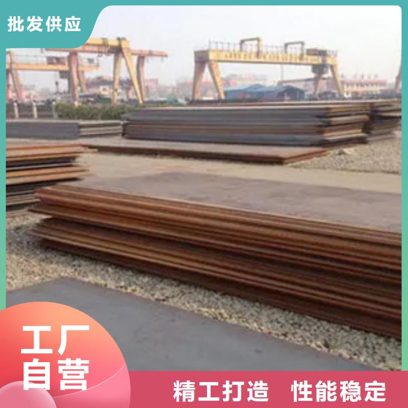 管线钢板桥梁板值得信赖