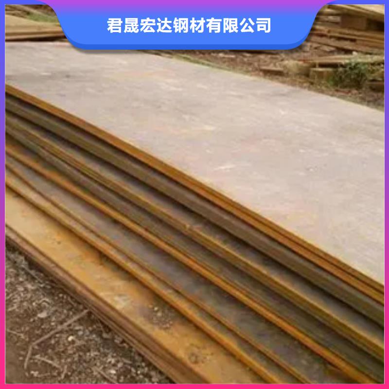 管线钢板船板做工精细