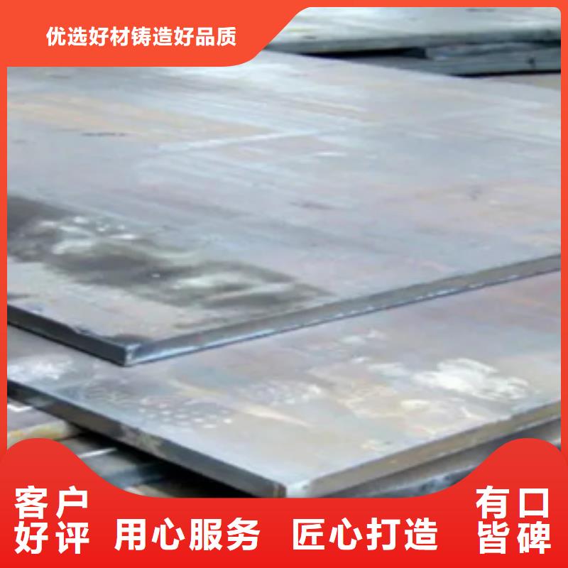 管线钢板,船板检验发货