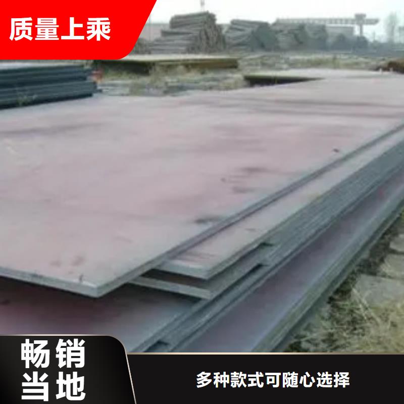 管线钢板,合金板一致好评产品