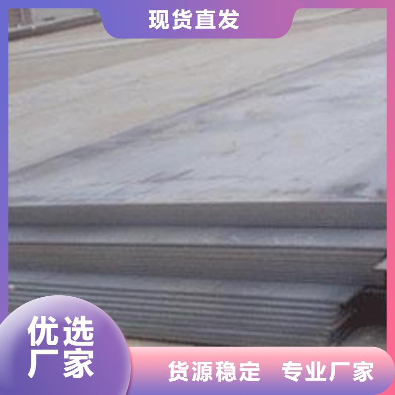 船板,桥梁板实拍展现