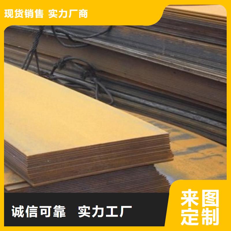 船板桥梁板大库存无缺货危机