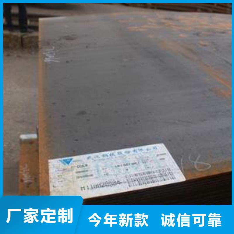 船板-耐候板供货及时