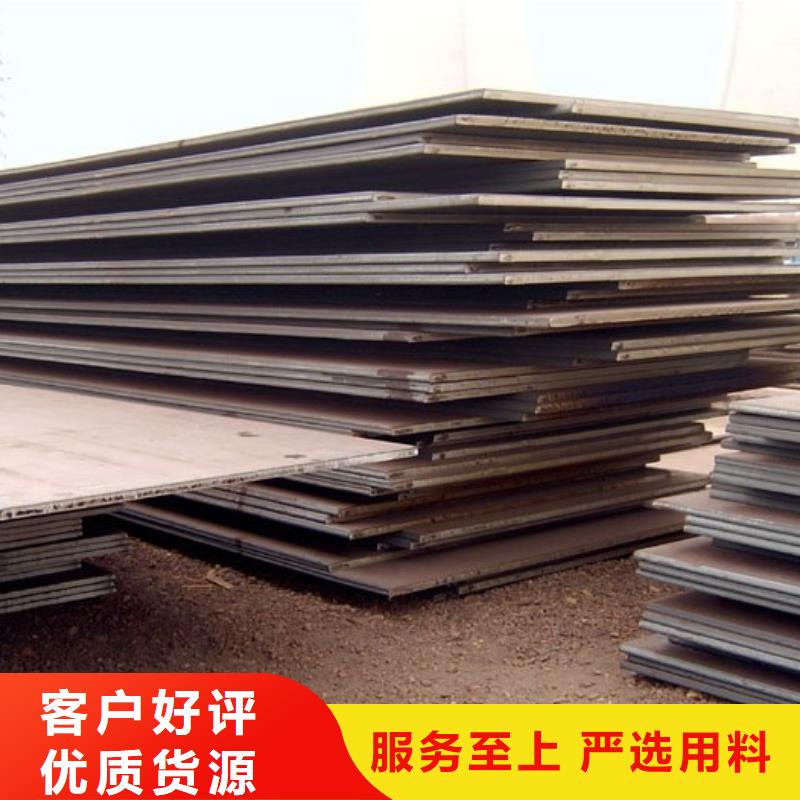 船板,桥梁板实拍展现