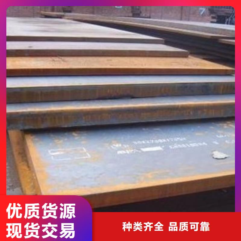 船板桥梁板长期供应