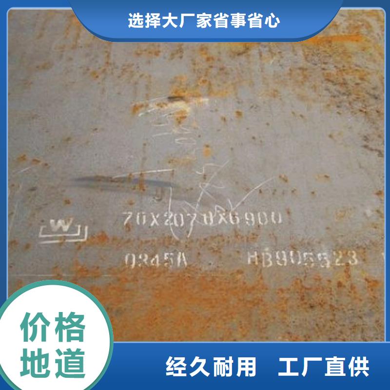 船板,桥梁板实拍展现