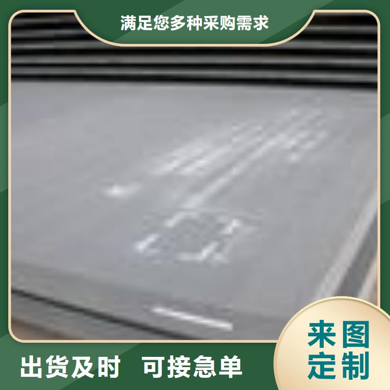 船板桥梁板长期供应