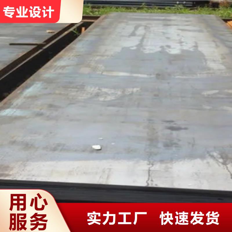 船板,桥梁板实拍展现