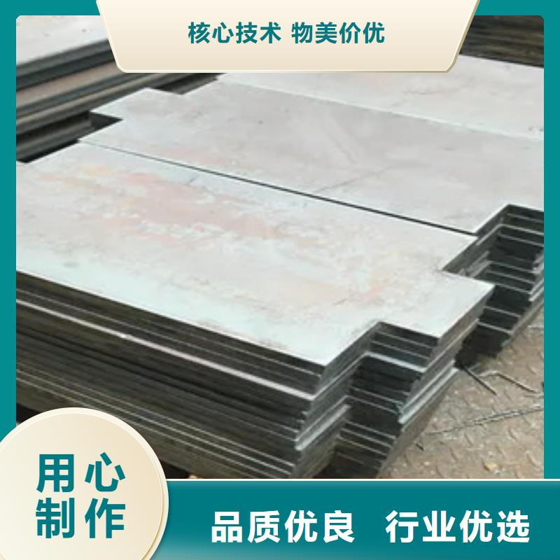 船板供货及时