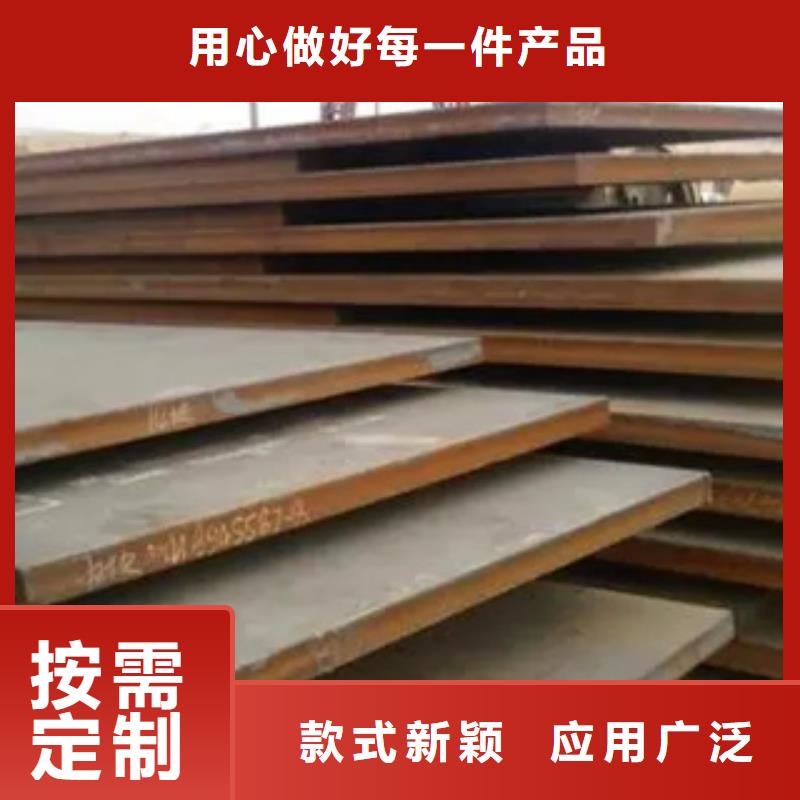 船板供货及时