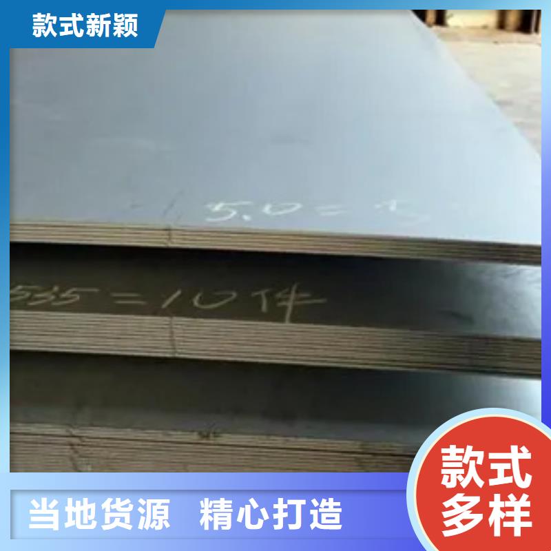 q345gjc高建钢板厂家供应保质保量